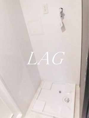 【設備】 | プレシャスハーモニー八王子 | 室内洗濯機置き場です。