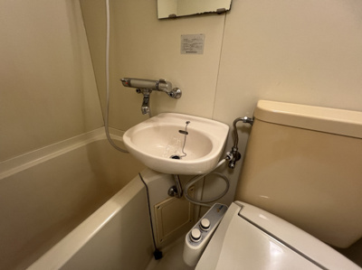 【洗面所】 | パークプレイス今8