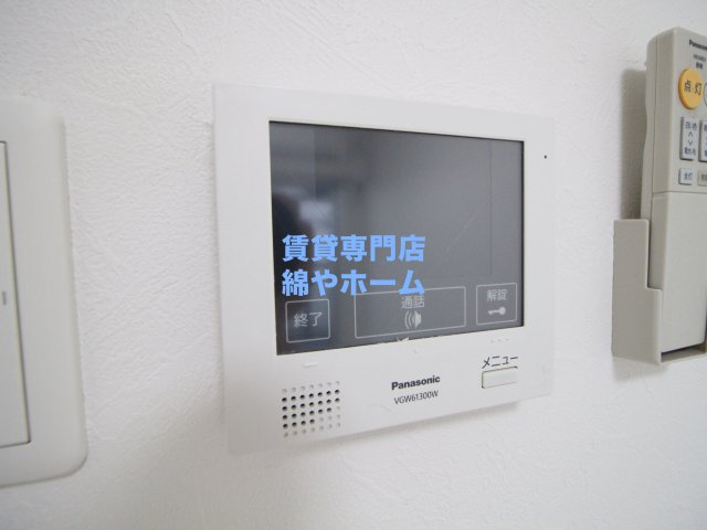 グランパシフィック玉出のセキュリティ