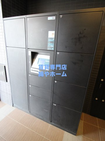 グランパシフィック玉出のその他共用部分