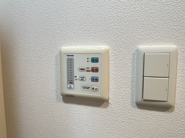 【設備】 | 西宮北口プライマリーワン | 浴室乾燥機です