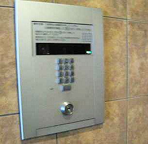 ベルウッド両国のセキュリティ