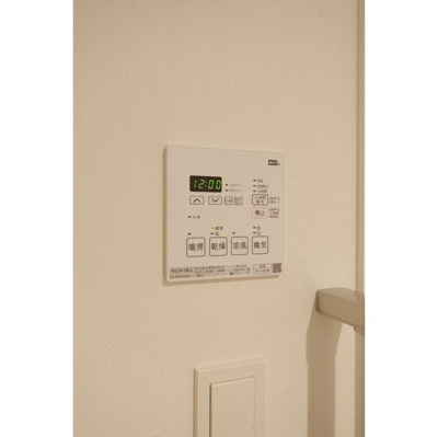 【省エネ性能ラベル】 | ジニア不動前