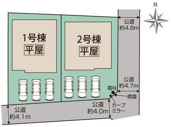 【区画図】 | 掛川市大渕2棟区画図
