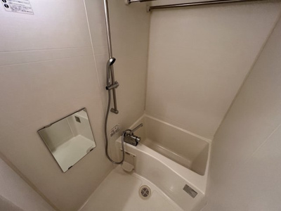 【浴室】 | アーデンタワー靭公園