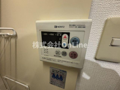 【設備】 | モンブラン