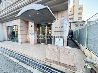 【その他共用部分】 | モンブラン