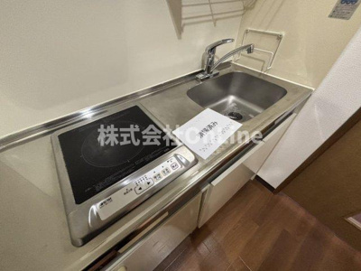 【キッチン】 | モンブラン