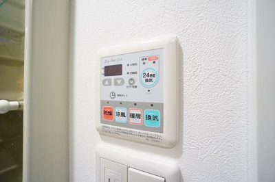 【設備】 | アーデン京町堀ウエスト