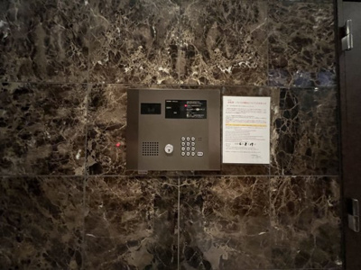 【その他】 | アーデン京町堀ウエスト