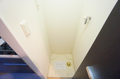 【洗面所】 | アーデン京町堀ウエスト