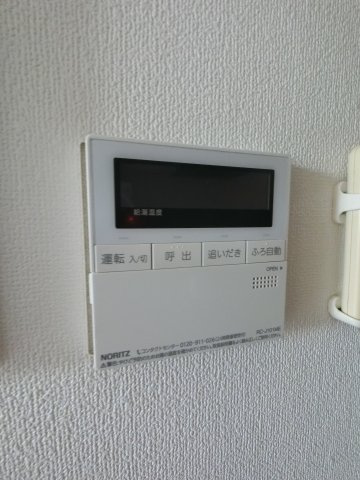 スカイグランデ船橋宮本のその他