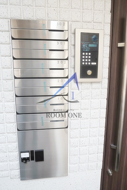 フェリーチェ雑色のその他共用部分|集合ポストです。