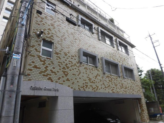 荻窪グリーンパークの外観