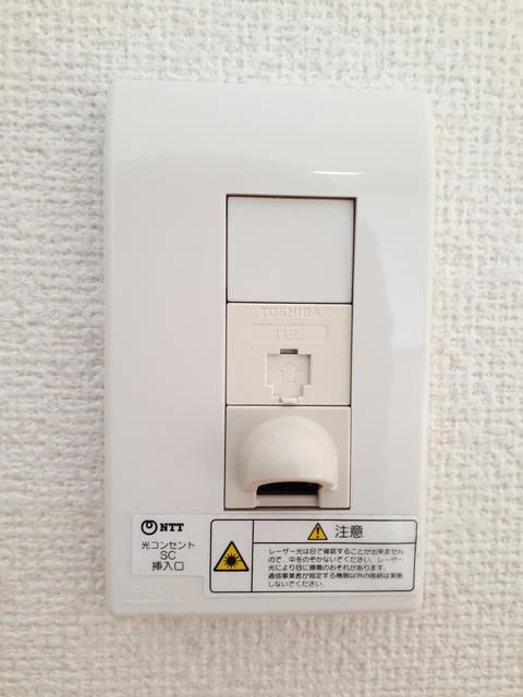 プライム　Ｂの設備|その他