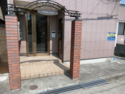 【周辺】 | アンソレイエシャンブル