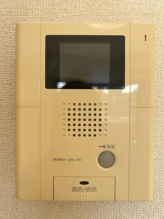 ブルーフォレストのセキュリティ