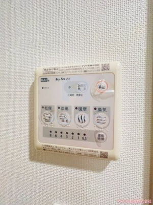 【設備】 | スワンズシティ北堀江 | 同マンション別部屋　参考写真