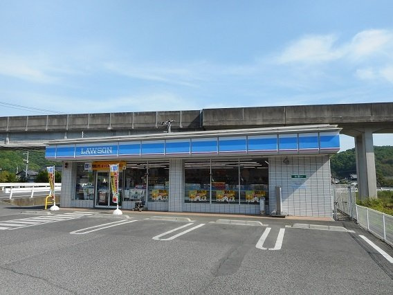 ドウェル　コティヌスの周辺|ローソン神辺上御領店まで845m