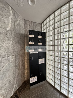 【その他共用部分】 | 東映市ケ谷マンション