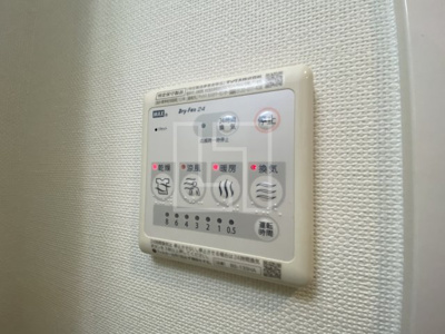 【設備】 | スワンズシティ北堀江 | スワンズシティ北堀江　浴室換気乾燥暖房機