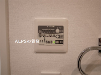 【設備】 | シティタワー横濱