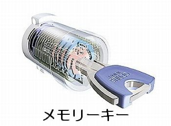 カーサ　セレノの玄関