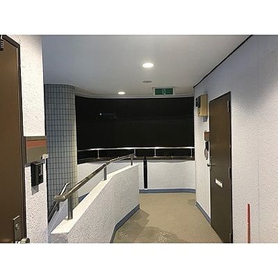 【その他共用部分】 | フラワーメゾン