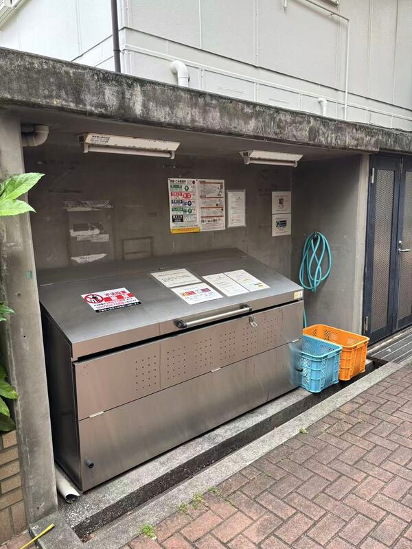 リベラル桜新町のその他共用部分