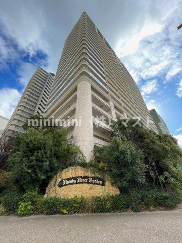 なんばセントラルプラザリバーガーデンB棟