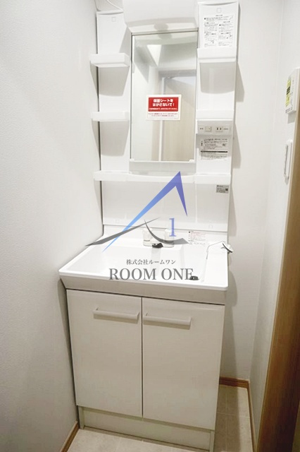 NSGATE元住吉の洗面所|独立洗面台です。