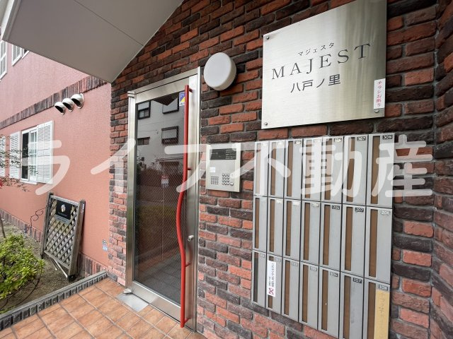 マジェスタ八戸ノ里のエントランス|ゆとりのあるエントランスです