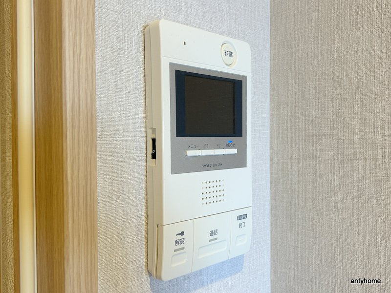 幸court tsukamotoのセキュリティ