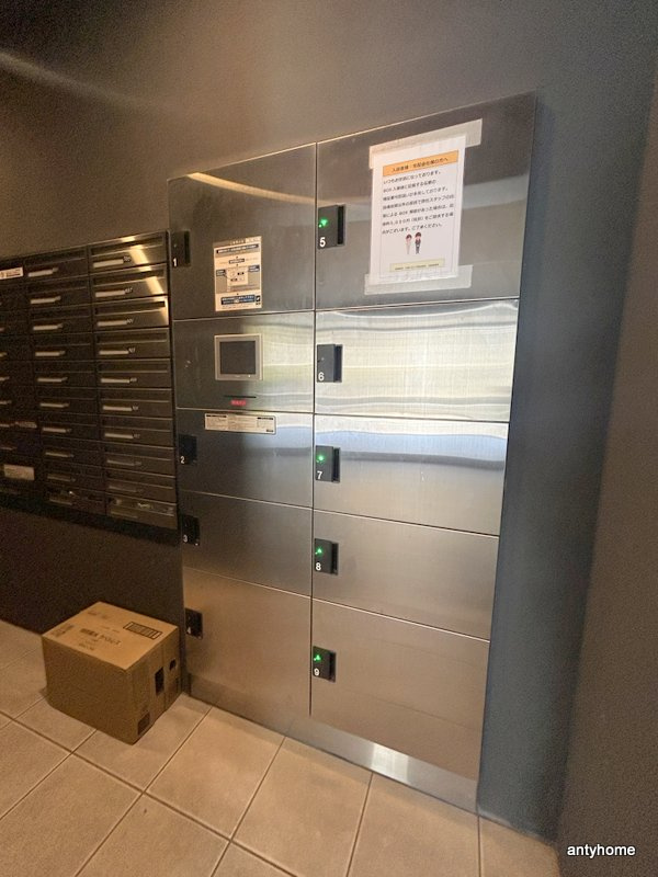 幸court tsukamotoの設備