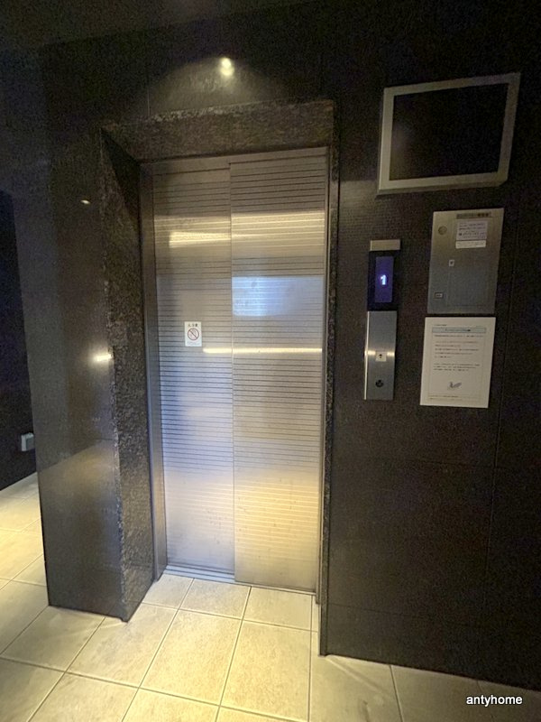 幸court tsukamotoの設備