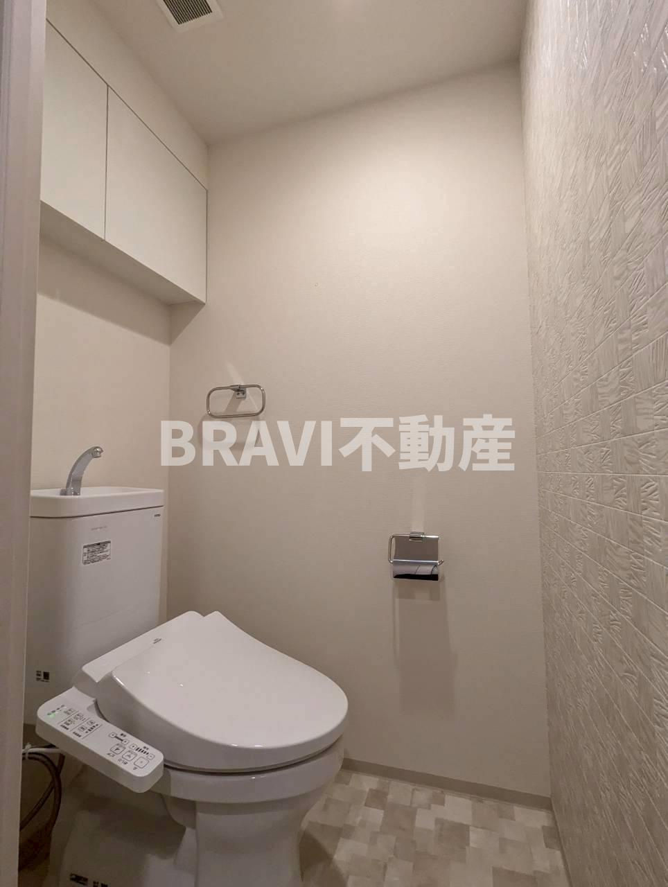 セイワパレス本町東 BRAVI不動産のトイレ