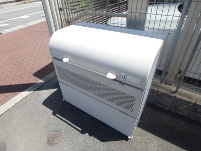 【その他共用部分】 | ブルースカイハイツ | ゴミステーションです