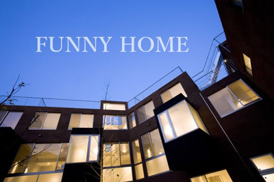 【外観】 | イルシエロ・ラ・フォレスタ