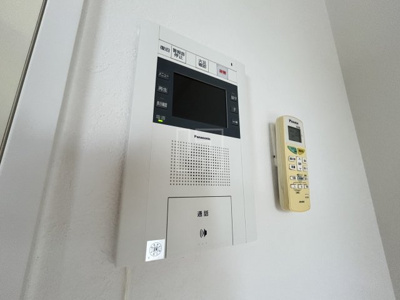 【セキュリティ】 | BONNY | BONNY（ボンニー）　TV付モニターフォン
