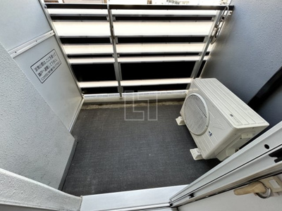 【バルコニー】 | BONNY | BONNY（ボンニー）　バルコニー