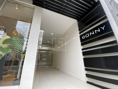 【エントランス】 | BONNY | BONNY（ボンニー）　エントランス