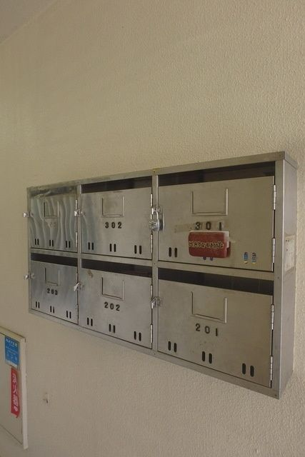 サニーハイツ のその他共用部分