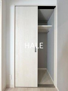 【収納】 | リアンレガーロ室見ステーション