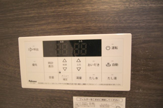 【浴室】 | Flat Comfy 豊中