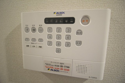 【セキュリティ】 | Flat Comfy 豊中