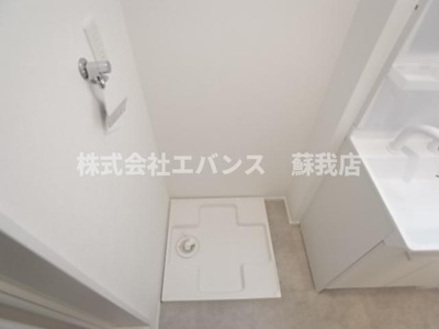 【その他】 | コネクトパーク末広