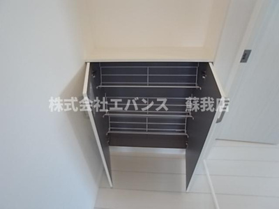  | コネクトパーク末広