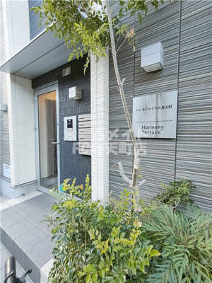 【エントランス】 | ハーモニーテラス弁天町