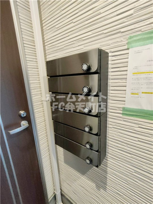 【その他】 | ハーモニーテラス弁天町