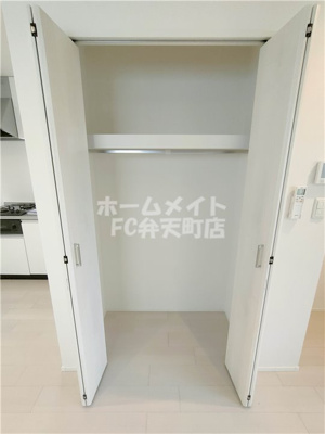 【収納】 | ハーモニーテラス弁天町